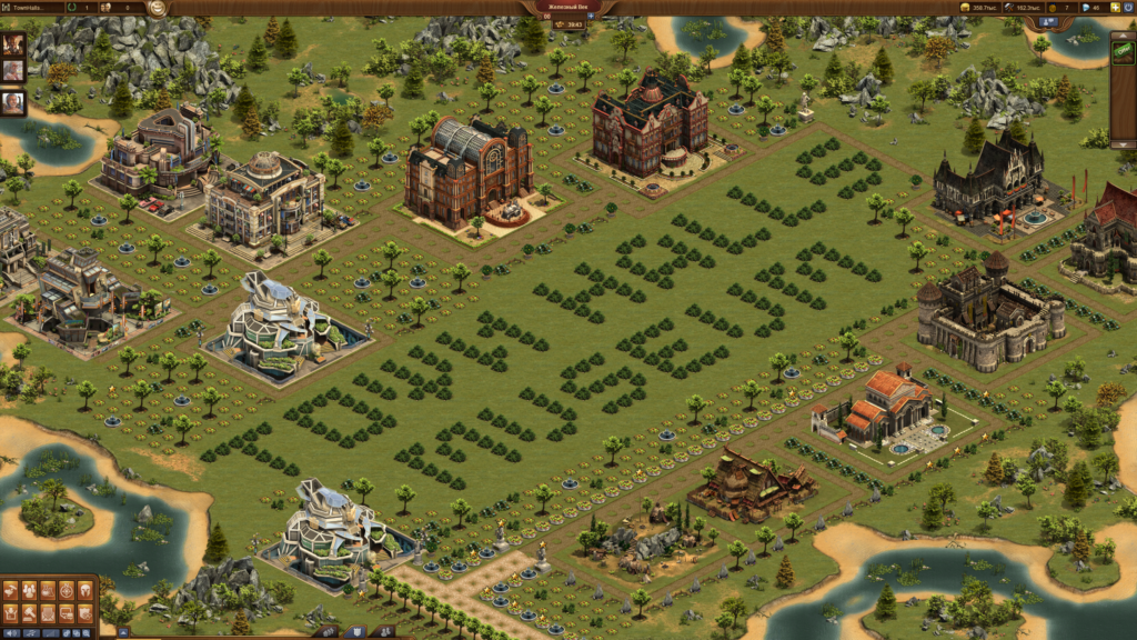 Forge of Empires Town Halls museum